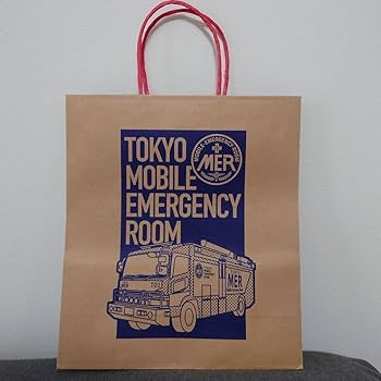 TOKYO MER エマージェンシーバッグ 早い者勝ち価格！新品未開封 TOKYO MER エマージェンシーバック